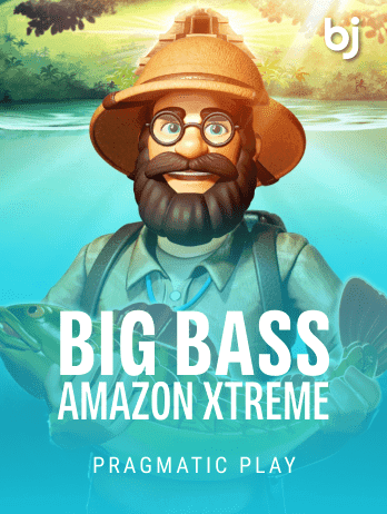 বিগ ব্যাস আমাজন এক্সট্রিম